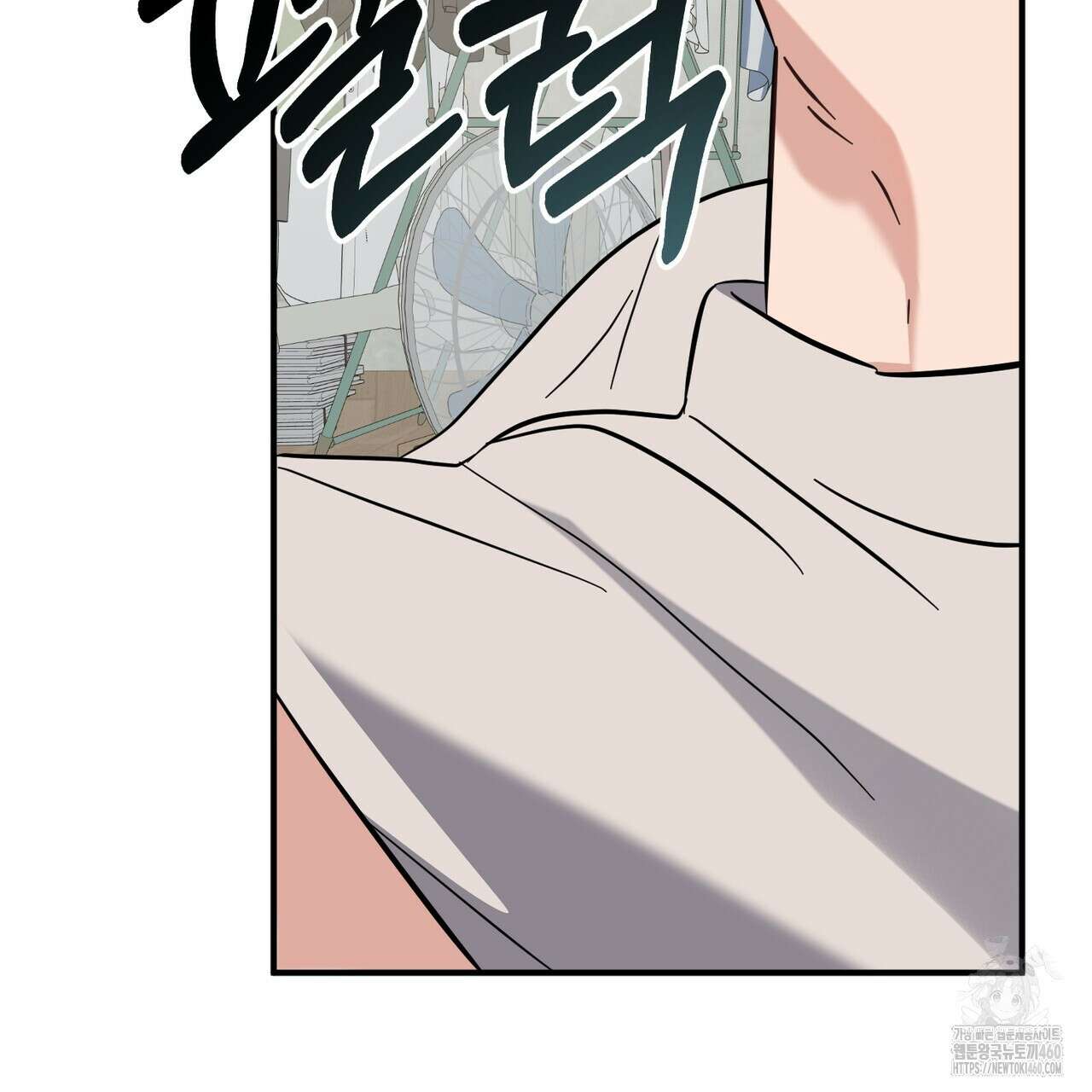 어느 날 깡패가 18화 35