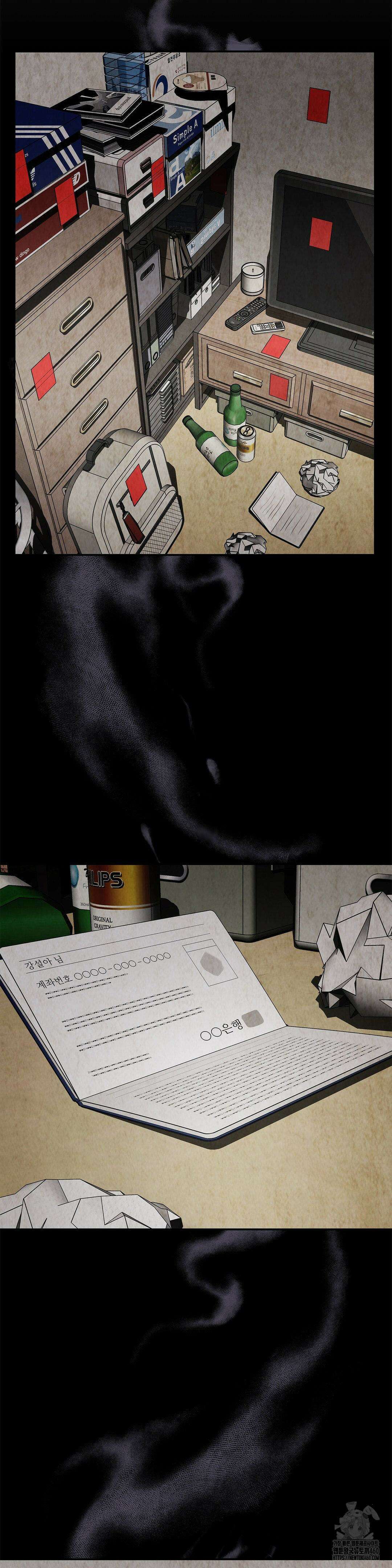 베토벤신드롬 5화 9