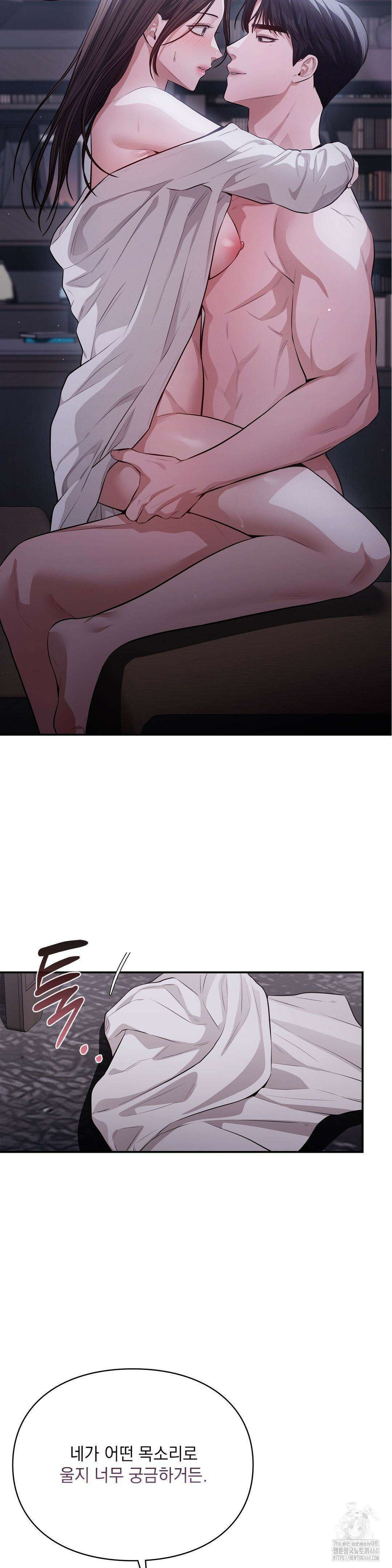베토벤신드롬 5화 22