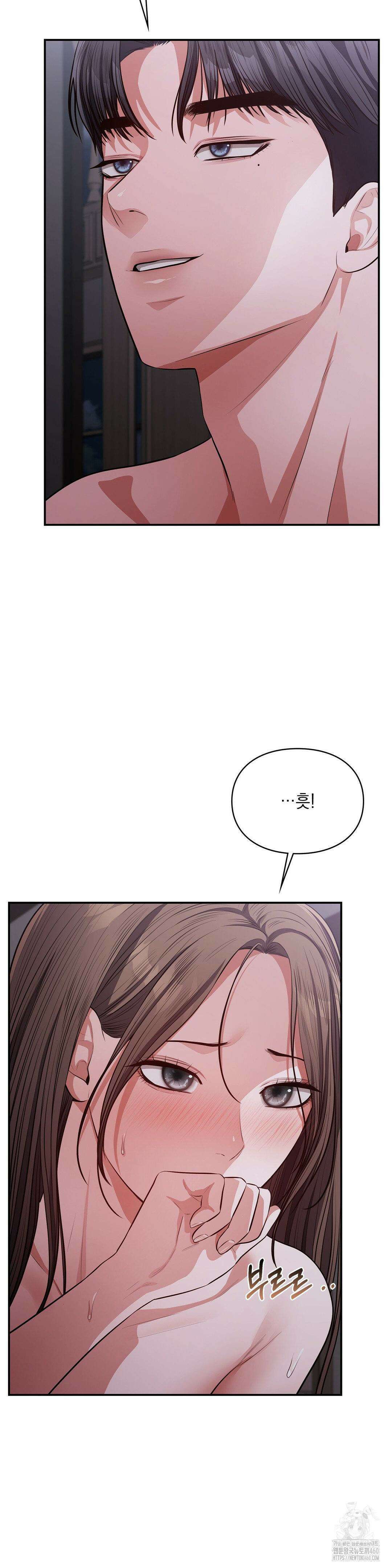 베토벤신드롬 5화 23