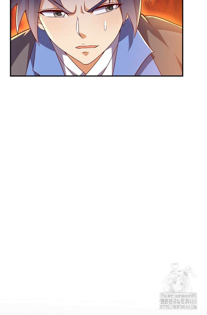 무역: 운명을 거스르다 329화 13