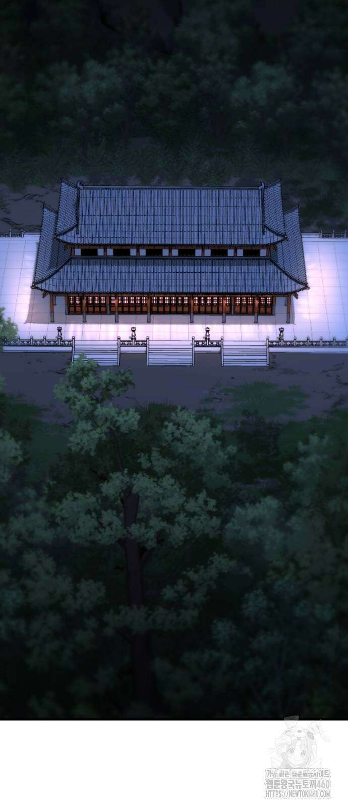 일홀도 47화 14