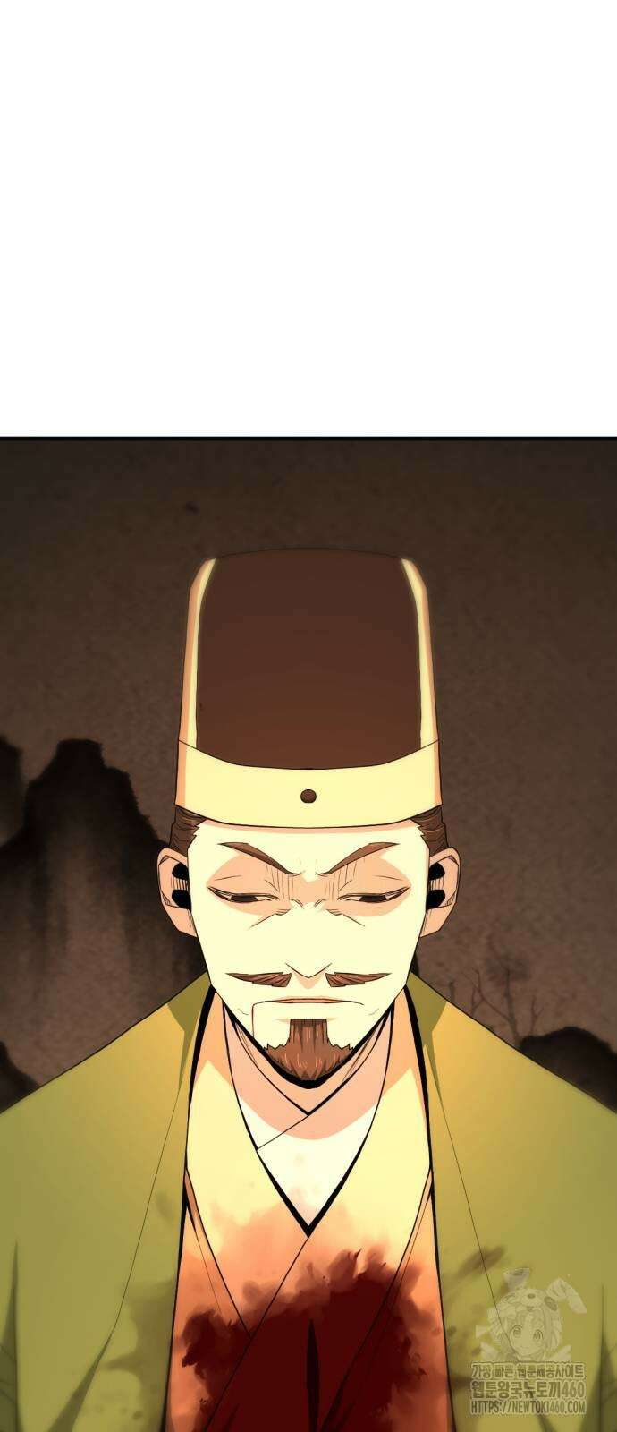 일홀도 47화 15