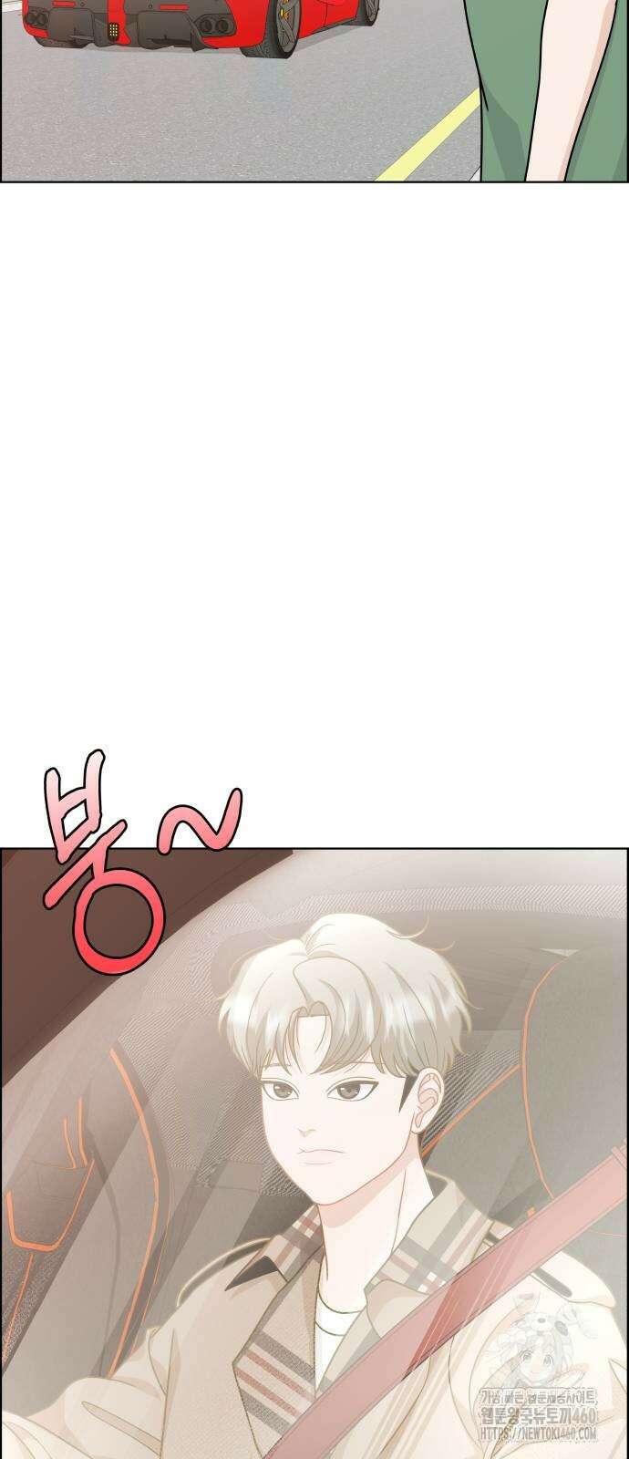 긁지 않은 복권 10화 24