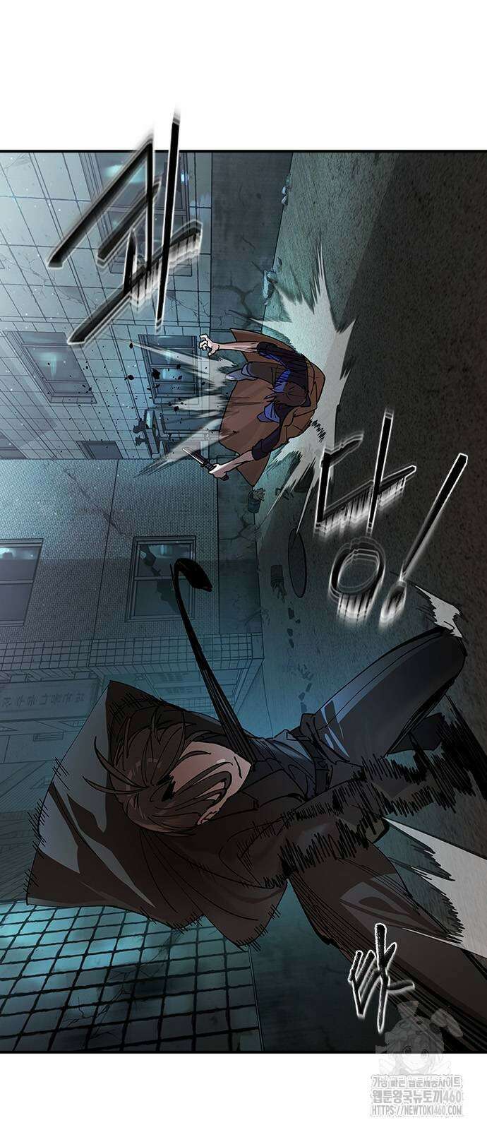 귀공자 3화 3