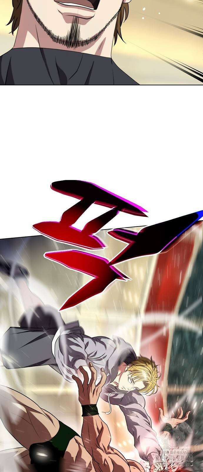격투병동 14화 2