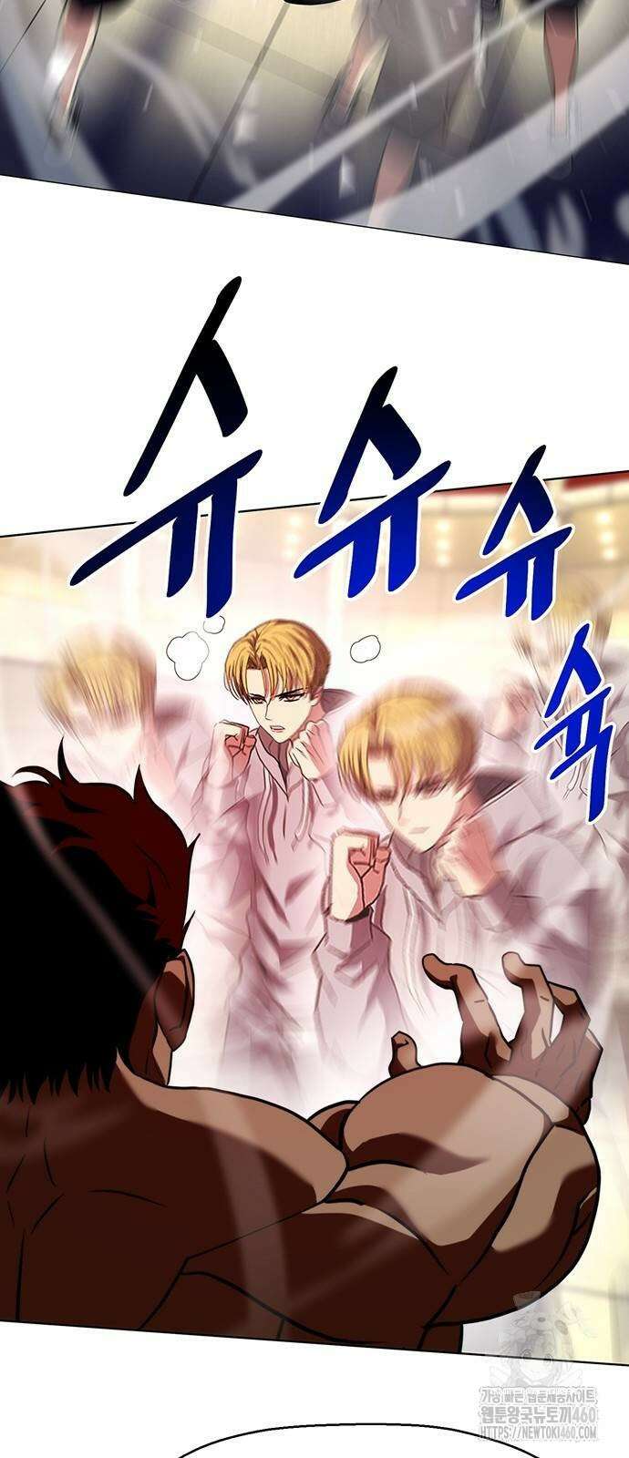 격투병동 14화 10