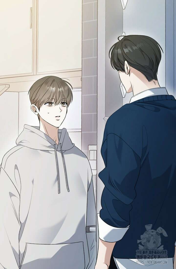 햇빛 샤워 60화 4