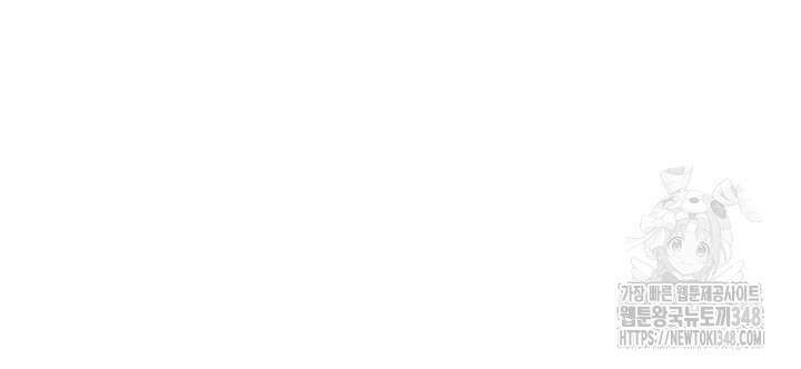 메이트 35화 9