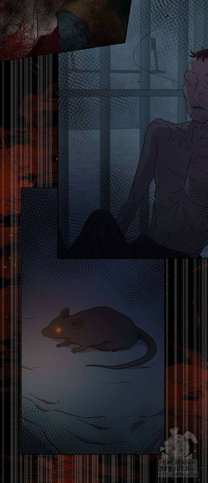 마른 가지에 바람처럼 195화 20