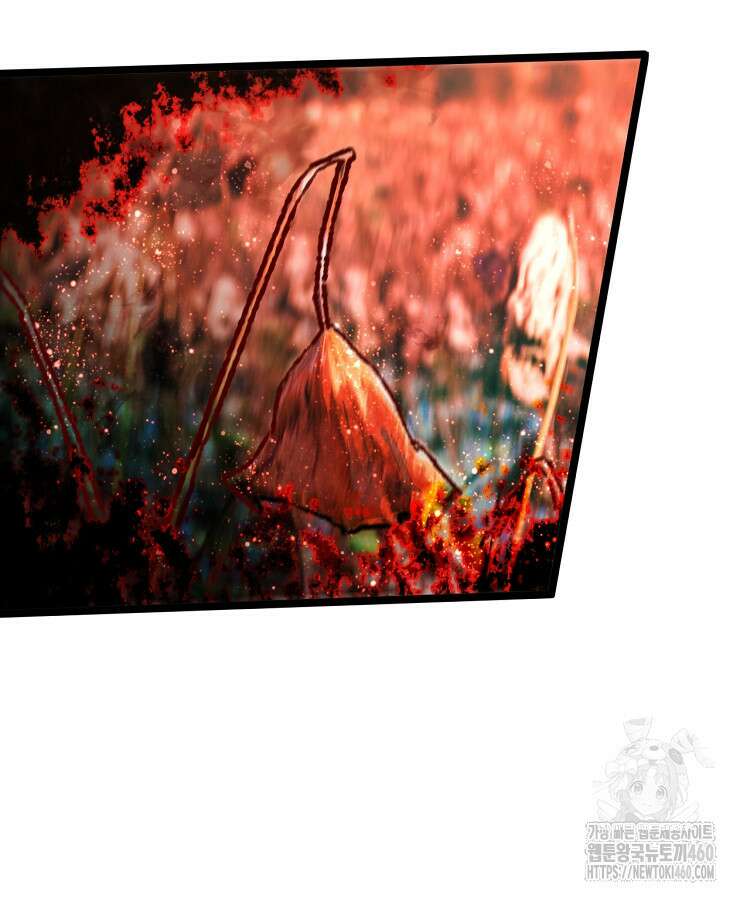 초초수련천년 138화 23
