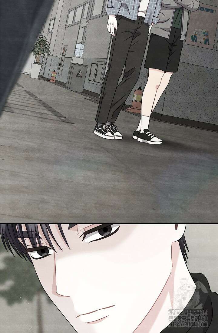 올 어바웃 유어 러브 10화 16