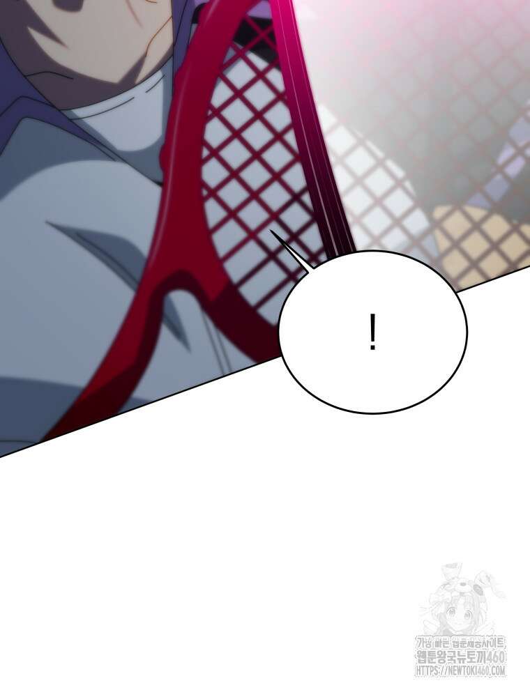 네크로맨서 학교의 소환천재 134화 68