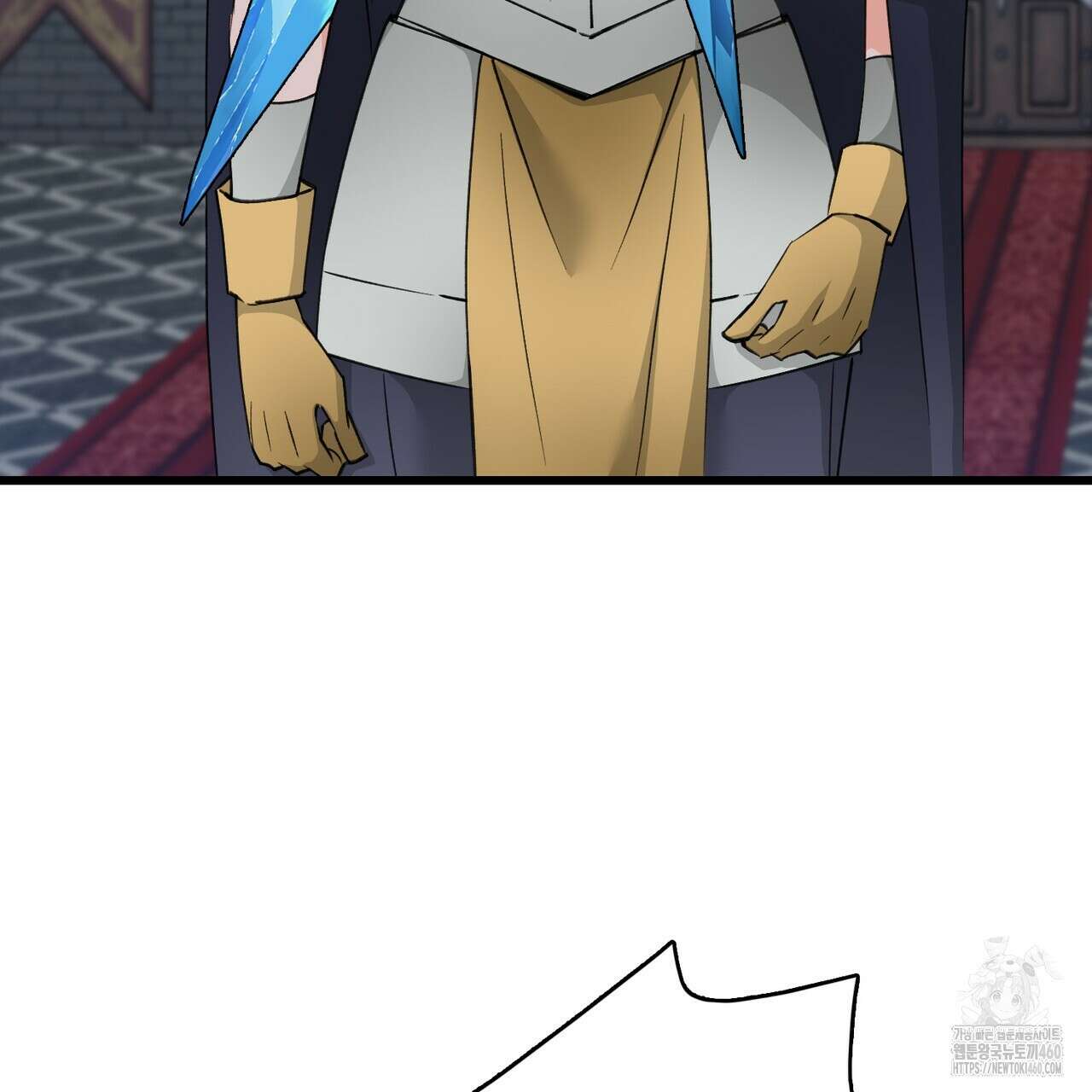 13황자 35화 6