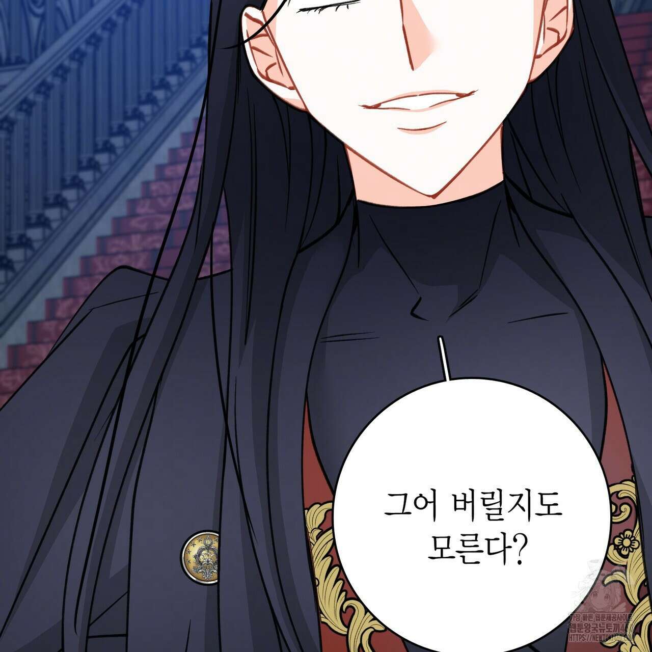 13황자 35화 20