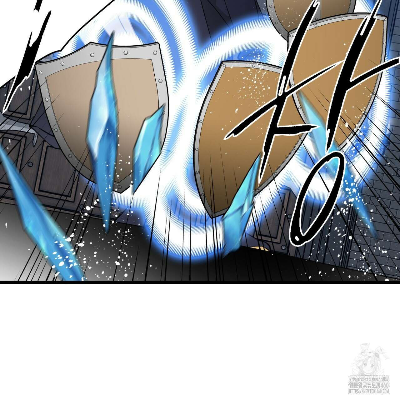 13황자 35화 32