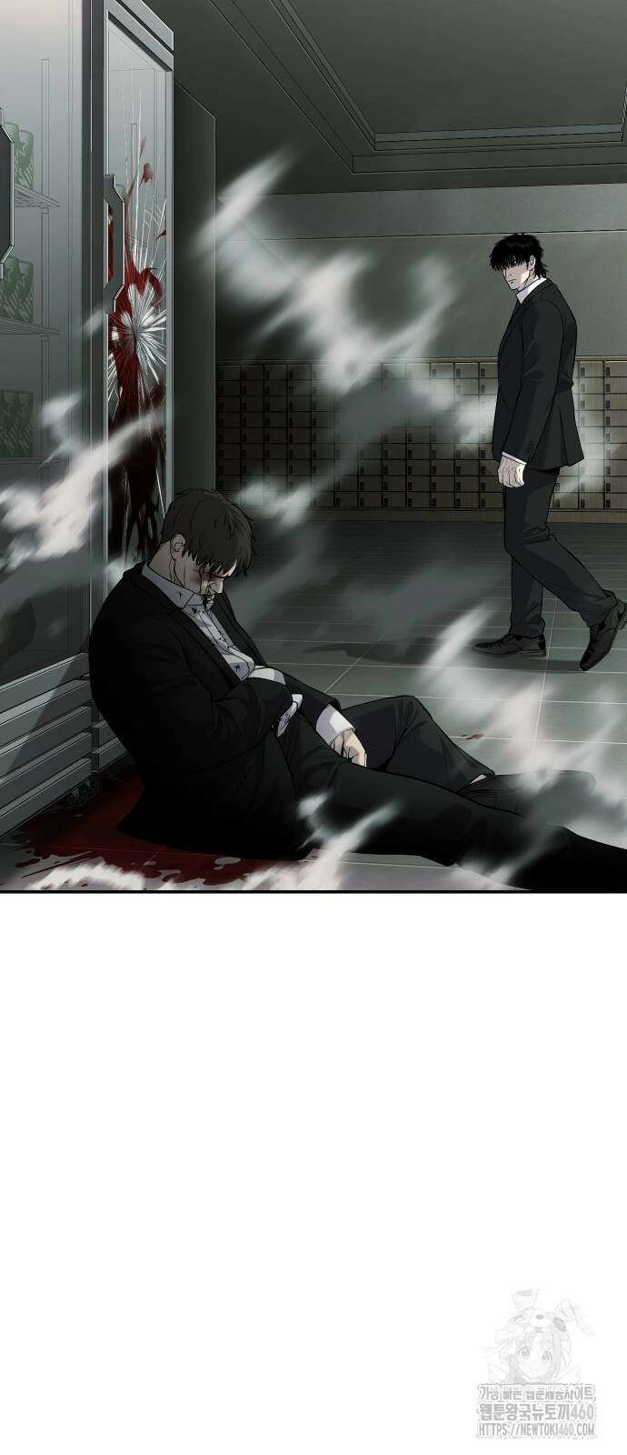 불효자 26화 24