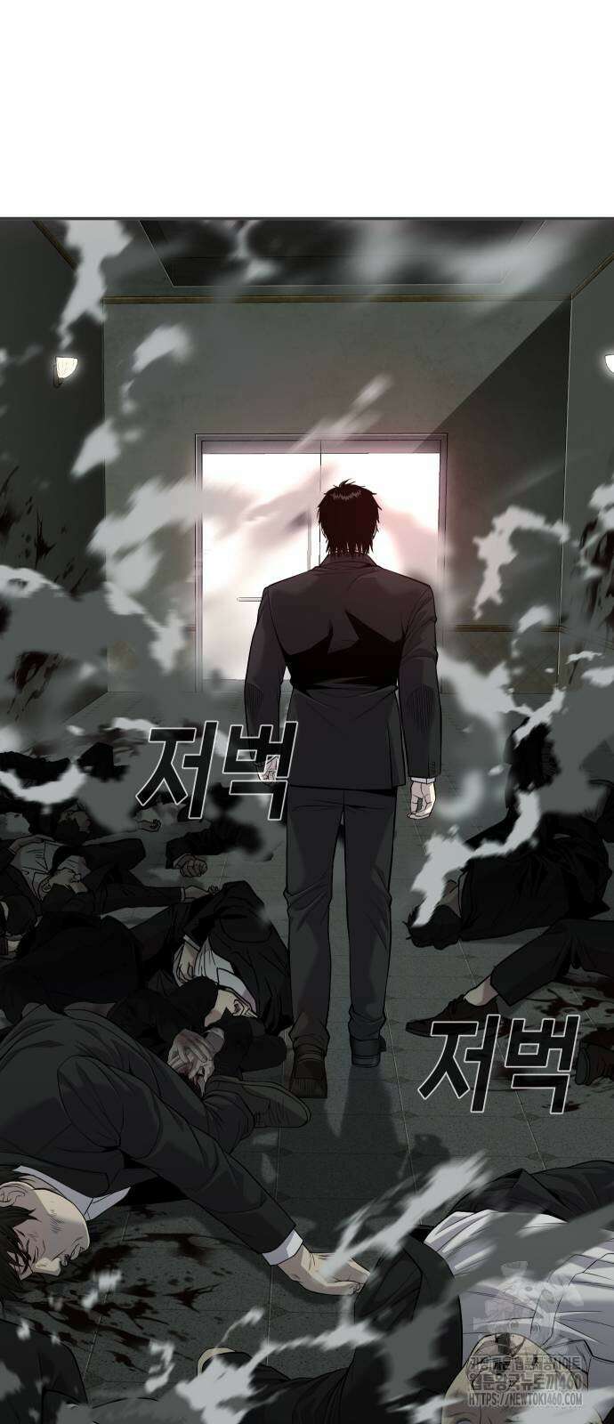 불효자 26화 31
