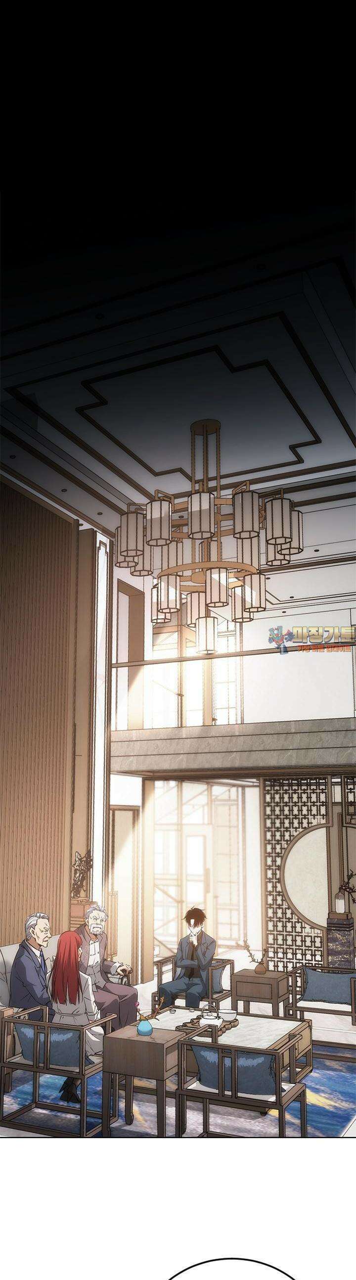 나홀로 초능력자 144화 1