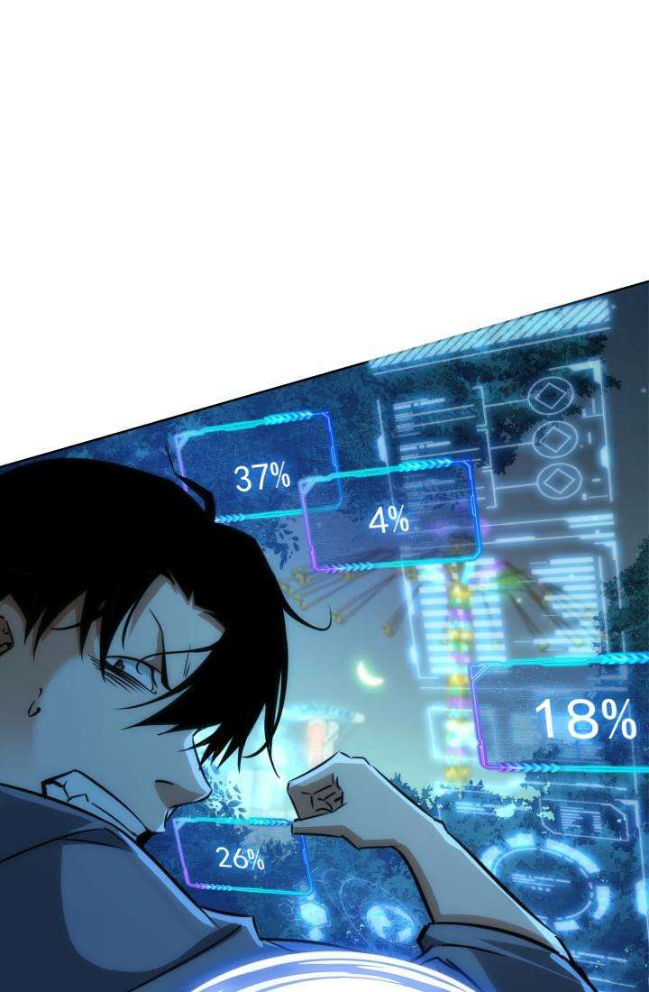 나홀로 초능력자 154화 4