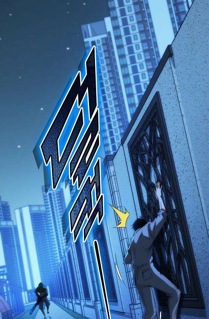나홀로 초능력자 154화 7