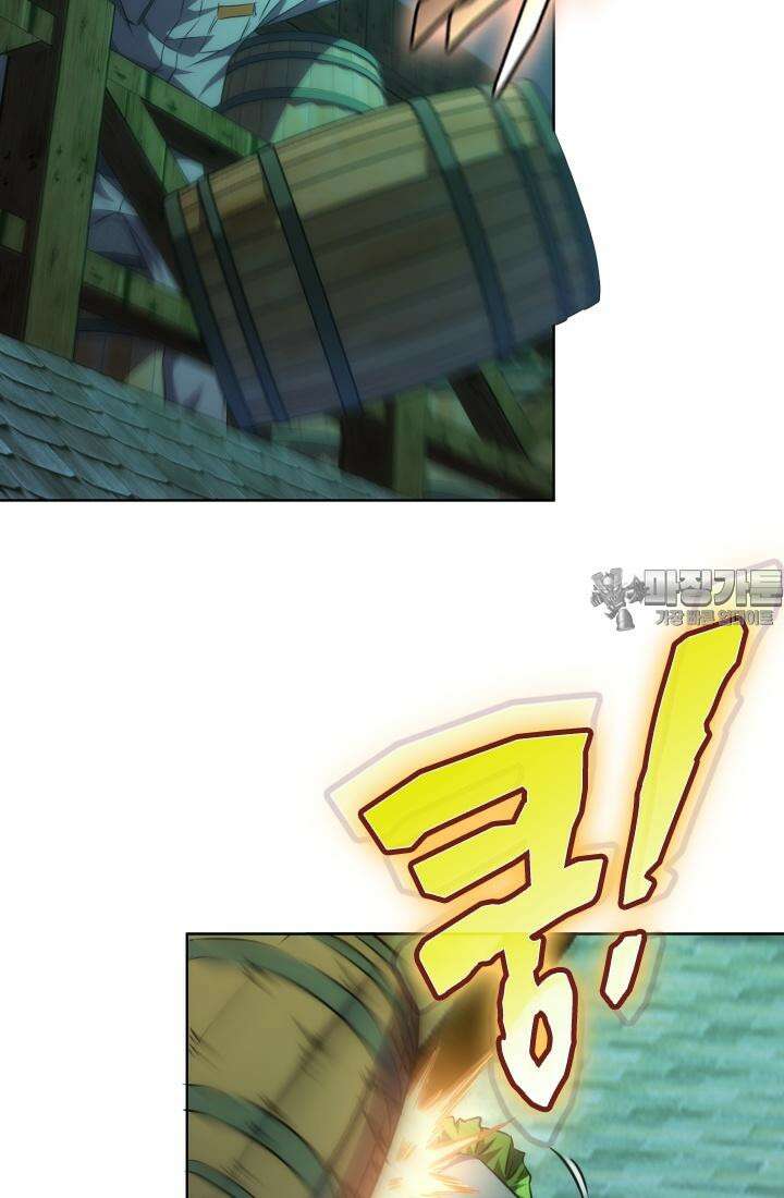 나홀로 초능력자 154화 12
