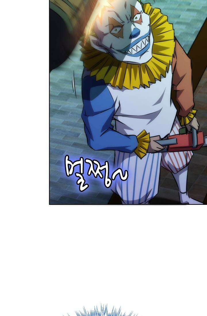 나홀로 초능력자 154화 13