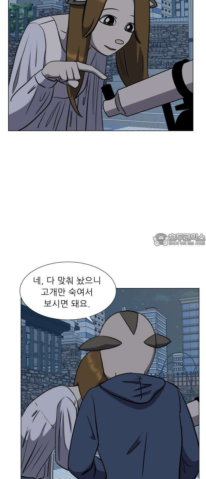 닥터앤닥터 병원일기 74화 동행5 6