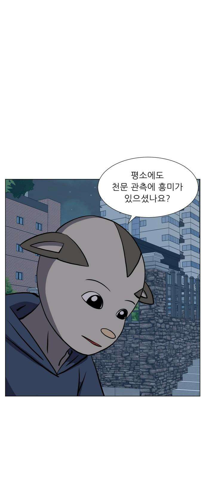 닥터앤닥터 병원일기 74화 동행5 10