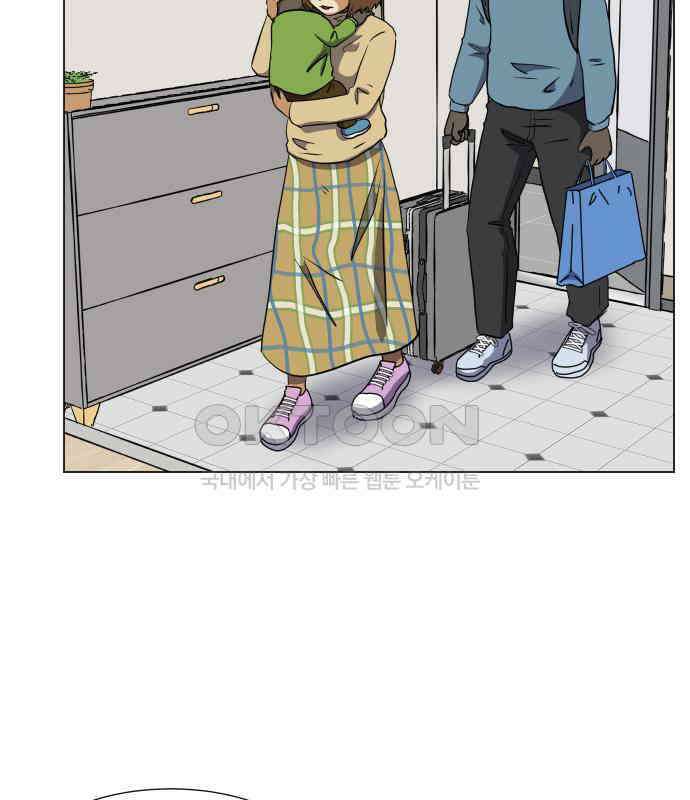 닥터앤닥터 병원일기 84화 오솔길3 5