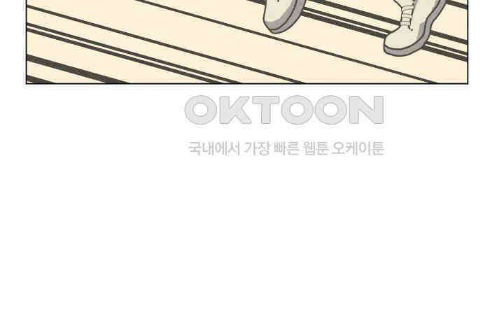 닥터앤닥터 병원일기 84화 오솔길3 15