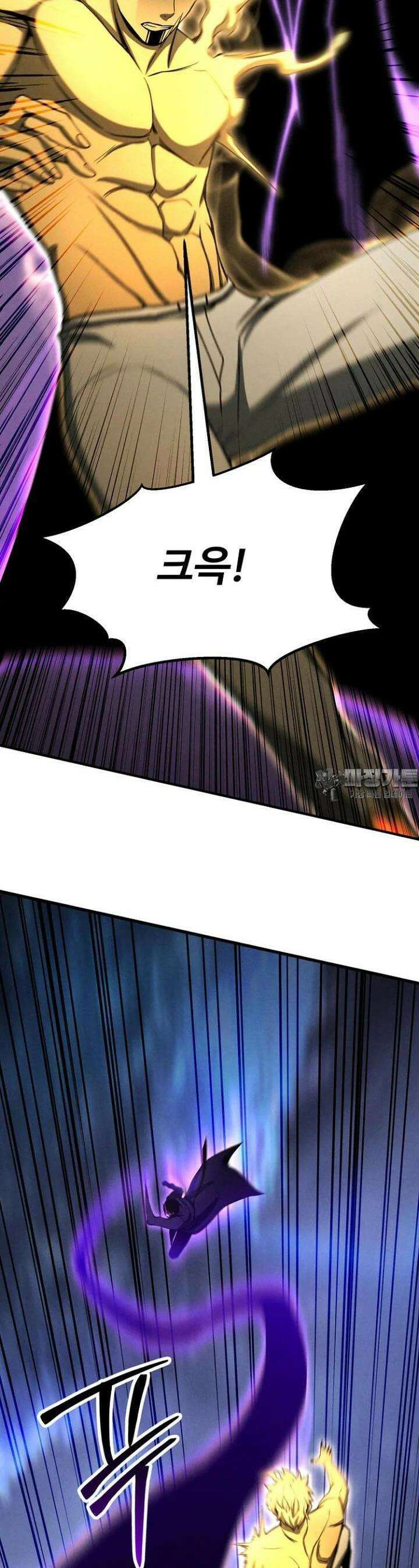 올 마스터 네크로맨서 68화 [시즌2 완결] 55