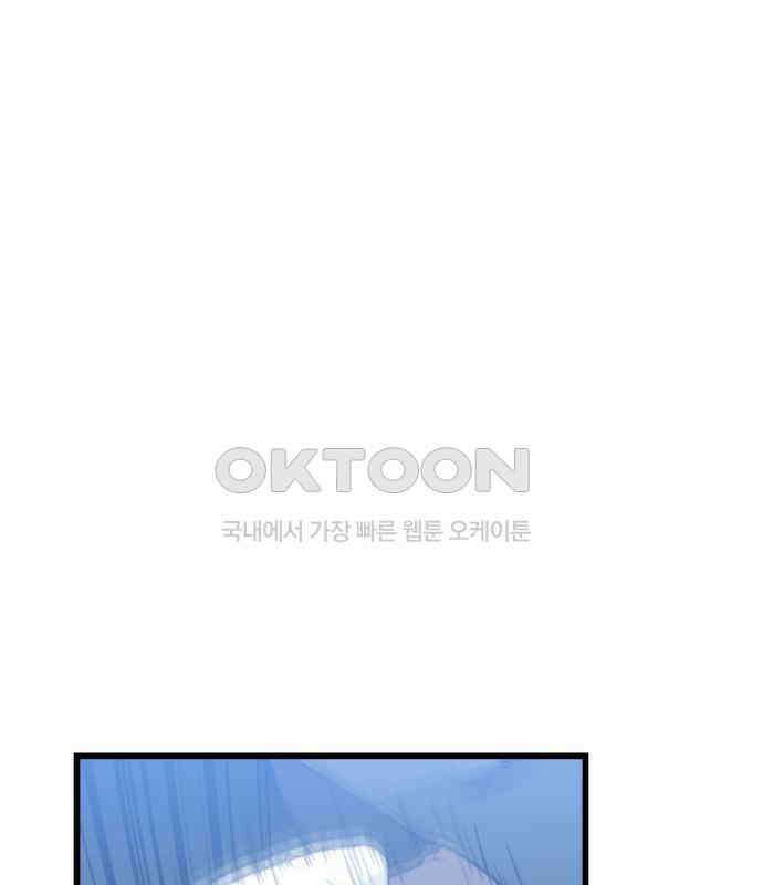 리바이브 21화 1