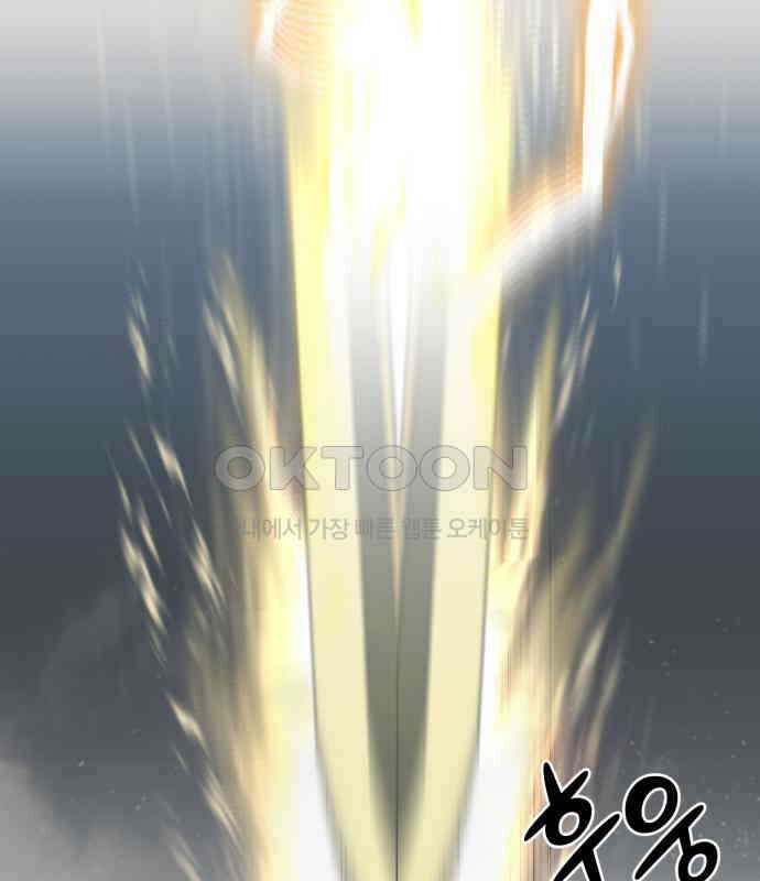 리바이브 21화 24
