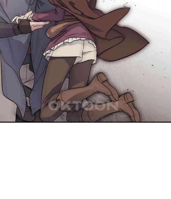 저무는 해, 시린 눈 2부 44화 3