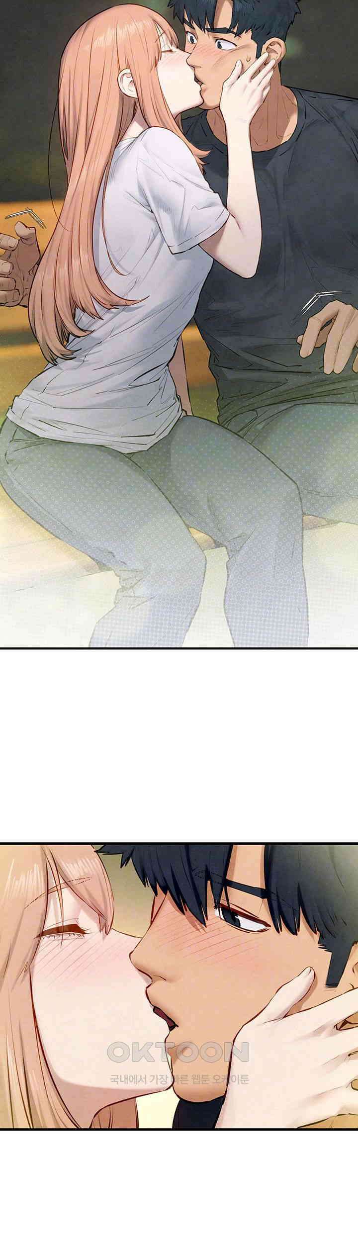 모비딕 41화 4