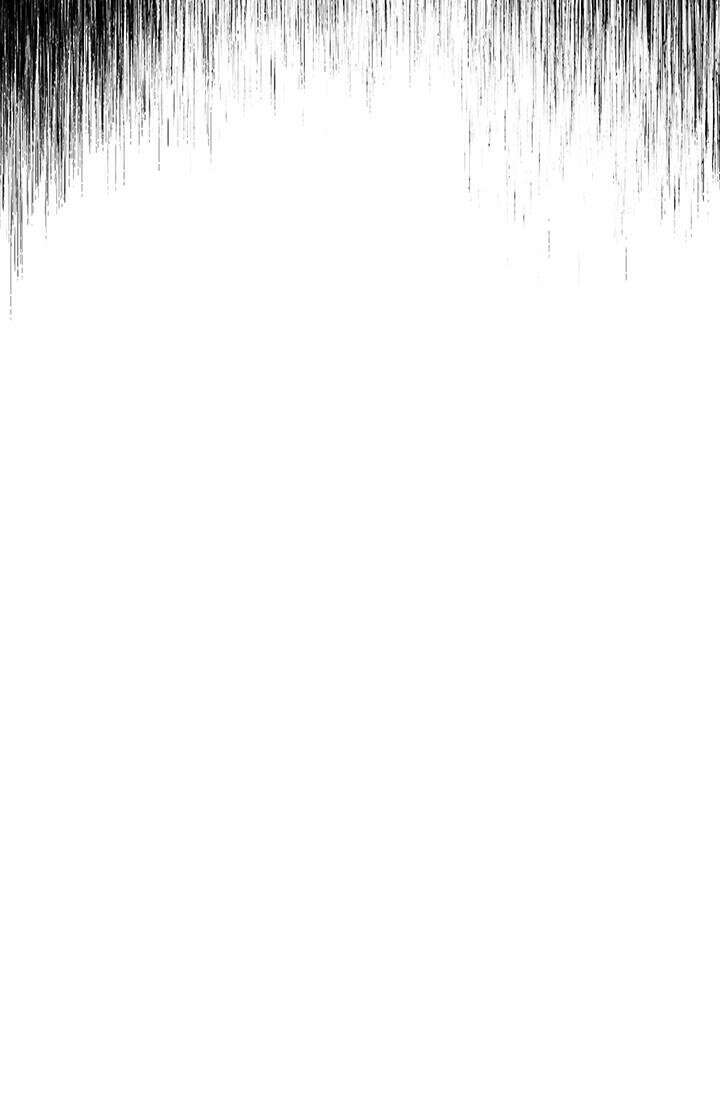 최강인데 또 레벨업 274화 5
