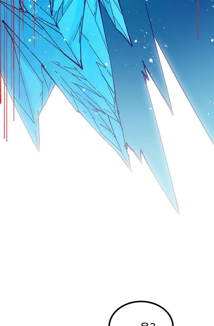 최강인데 또 레벨업 274화 13