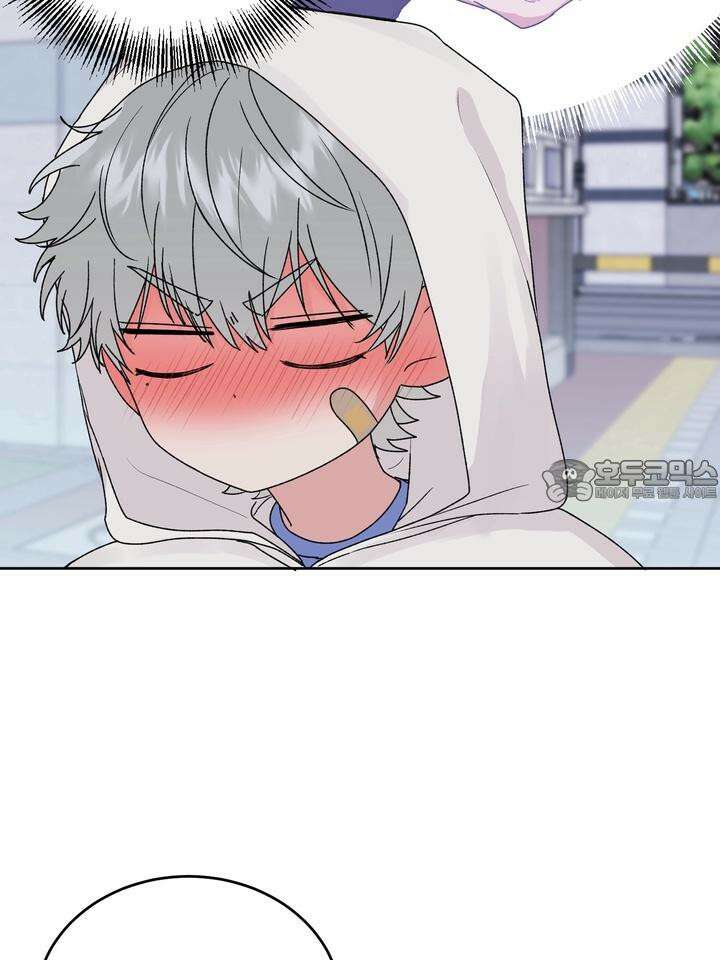 울지 마세요, 선배님! 본편 외전 3화 6