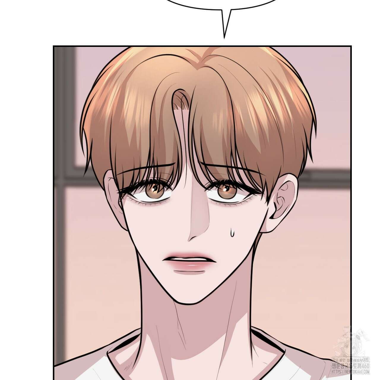김다빈 나눠갖기 20화 11