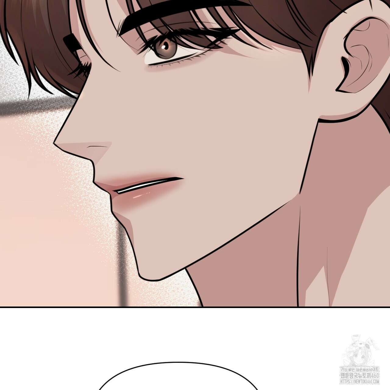 김다빈 나눠갖기 20화 13