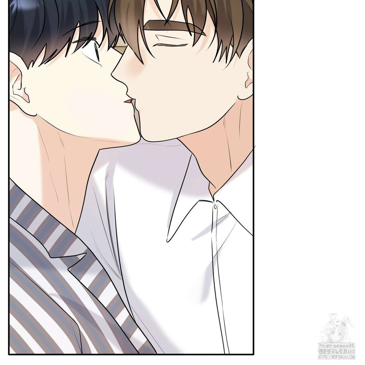 여름눈 26화 13