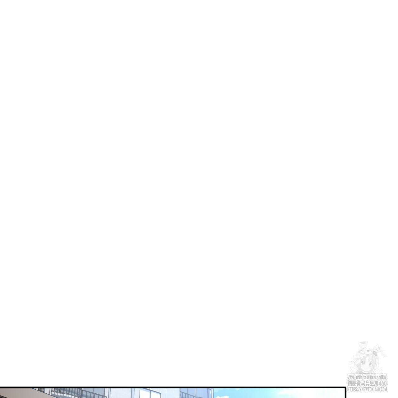 여름눈 26화 21