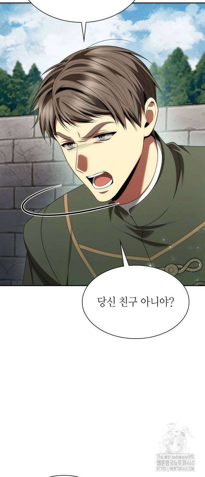 언니, 이번 생엔 내가 왕비야 113화 11