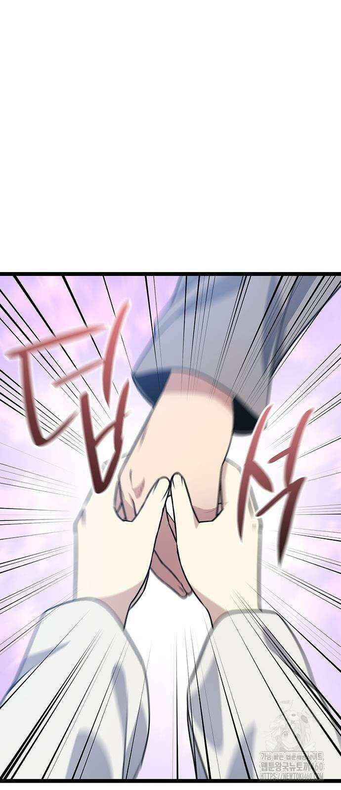 송백 7화 12