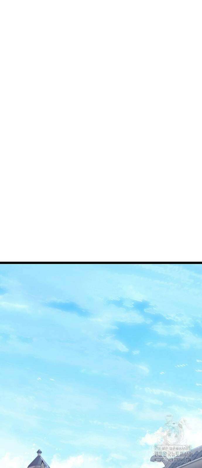 송백 7화 17