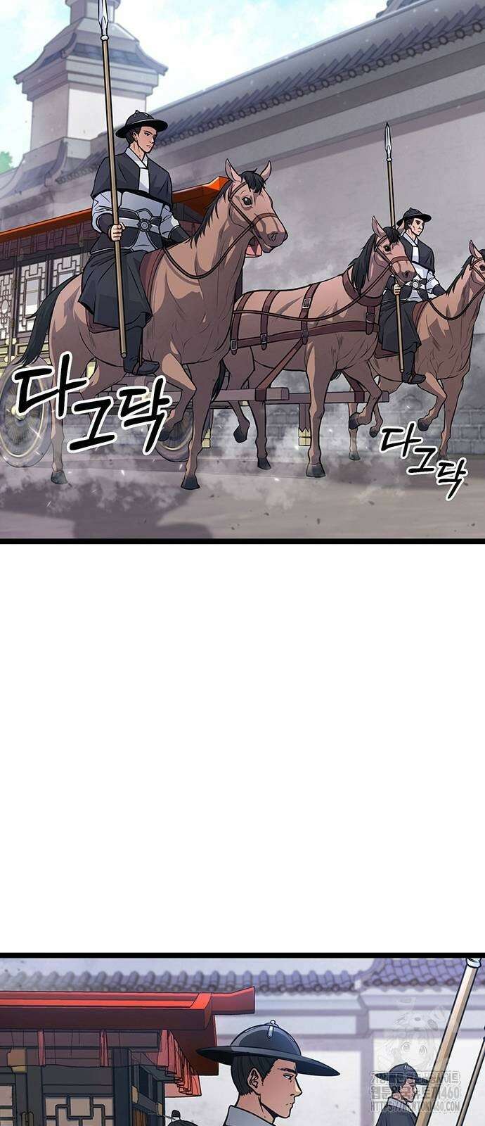 송백 7화 18