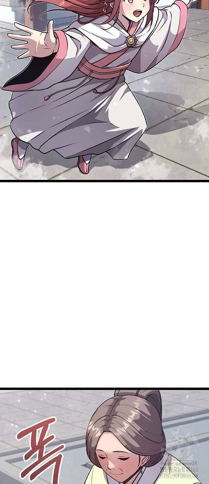 송백 7화 36