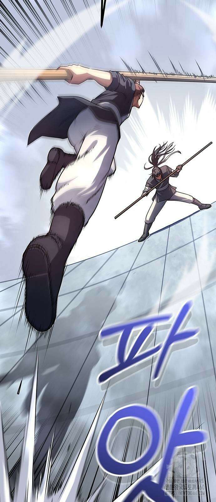 송백 7화 75