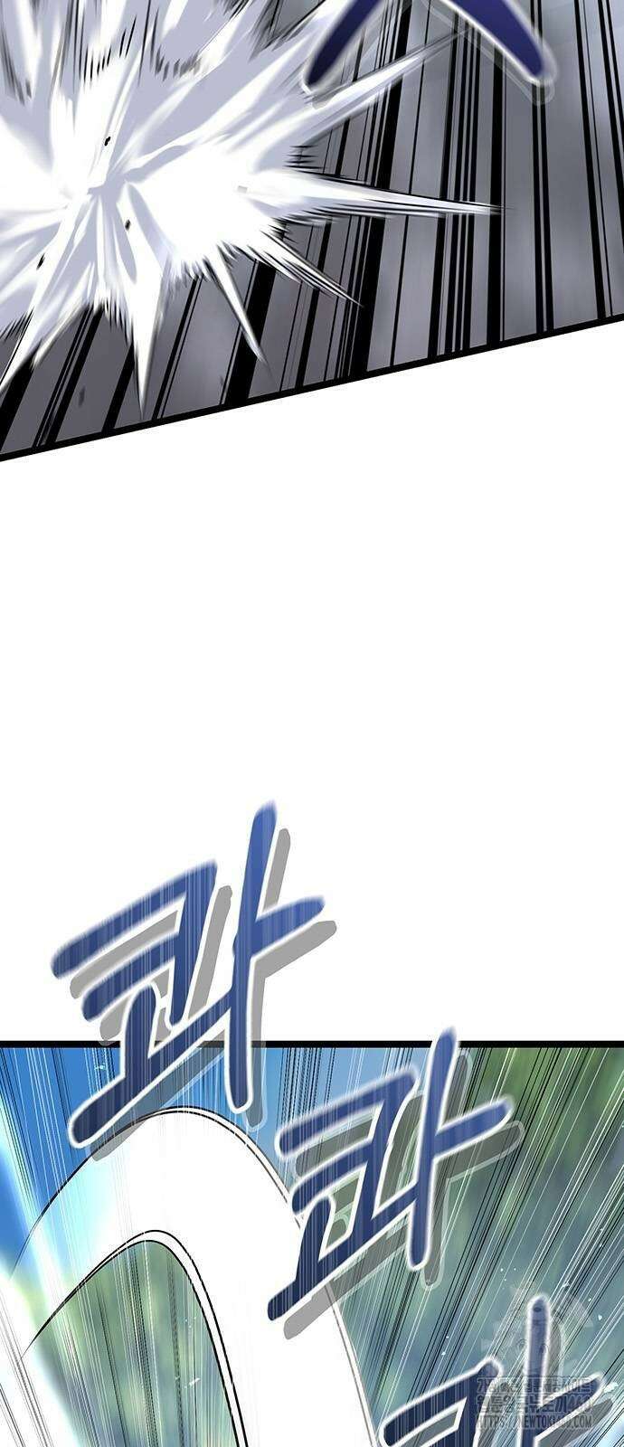 송백 7화 76